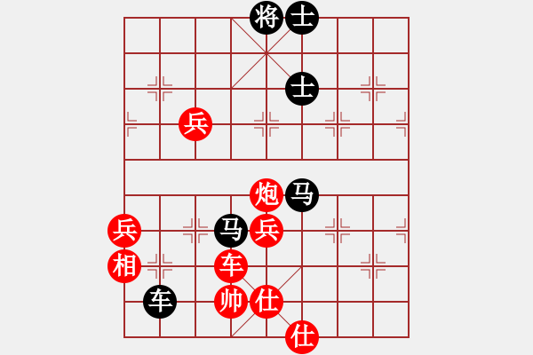 象棋棋谱图片：2006年第三届梁山赛第九轮：英雄同盟三(4r)-和-香港黄埔丙(5r) - 步数：100 