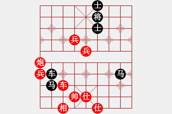 象棋棋譜圖片：2006年第三屆梁山賽第九輪：英雄同盟三(4r)-和-香港黃埔丙(5r) - 步數(shù)：117 