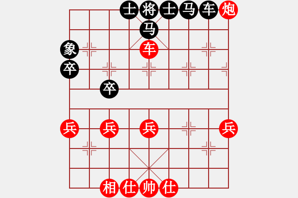 象棋棋谱图片：2006年第三届梁山赛第九轮：英雄同盟三(4r)-和-香港黄埔丙(5r) - 步数：50 