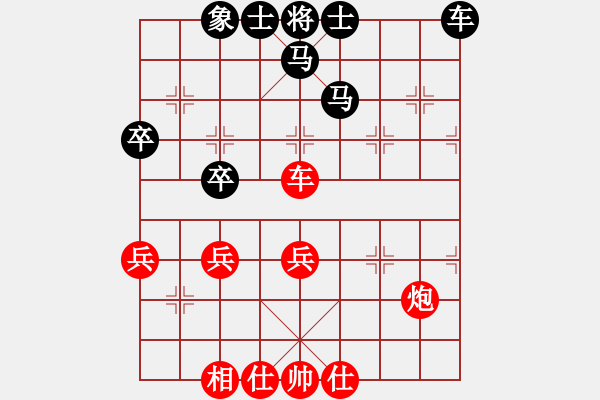 象棋棋谱图片：2006年第三届梁山赛第九轮：英雄同盟三(4r)-和-香港黄埔丙(5r) - 步数：60 