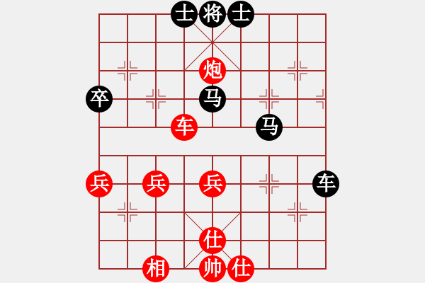 象棋棋譜圖片：2006年第三屆梁山賽第九輪：英雄同盟三(4r)-和-香港黃埔丙(5r) - 步數(shù)：70 