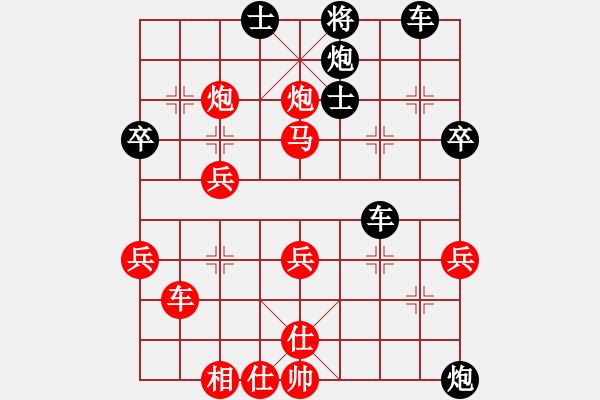 象棋棋譜圖片：象棋解危謀算 第一章 第2節(jié) 失勢(shì)局型 車受攻擊型 提示問答 - 步數(shù)：22 