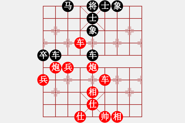 象棋棋譜圖片：棋魂精英(3段)-勝-李威達(dá)(9段)中炮過河車互進(jìn)七兵對屏風(fēng)馬左馬盤河 紅左邊炮對黑飛右象 - 步數(shù)：110 