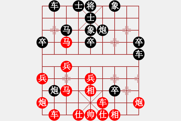 象棋棋譜圖片：棋魂精英(3段)-勝-李威達(dá)(9段)中炮過河車互進(jìn)七兵對屏風(fēng)馬左馬盤河 紅左邊炮對黑飛右象 - 步數(shù)：40 