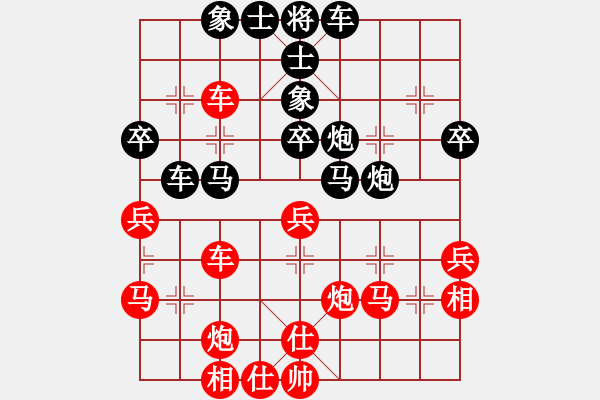 象棋棋谱图片：王清红先和张学潮 黑方桥头堡布局 - 步数：50 