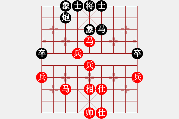 象棋棋譜圖片：久絆先勝風(fēng)云再起.pgn - 步數(shù)：50 