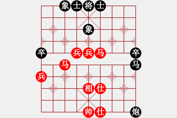 象棋棋譜圖片：久絆先勝風(fēng)云再起.pgn - 步數(shù)：60 