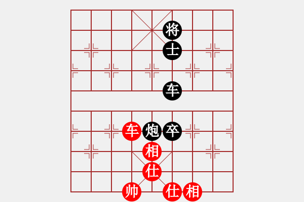 象棋棋譜圖片：敦煌研究院劉偉先負嘉峪關市謝萬鵬 - 步數(shù)：130 