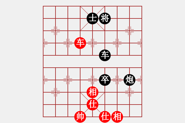 象棋棋譜圖片：敦煌研究院劉偉先負嘉峪關市謝萬鵬 - 步數(shù)：139 