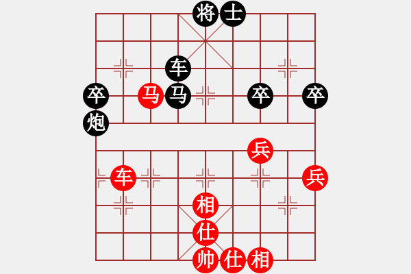 象棋棋譜圖片：敦煌研究院劉偉先負嘉峪關市謝萬鵬 - 步數(shù)：60 