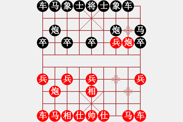 象棋棋譜圖片：屹立潮頭 對(duì) 華山堅(jiān)刀 - 步數(shù)：0 