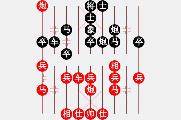 象棋棋譜圖片：謝曉琳 先負(fù) 池紹生 - 步數(shù)：40 