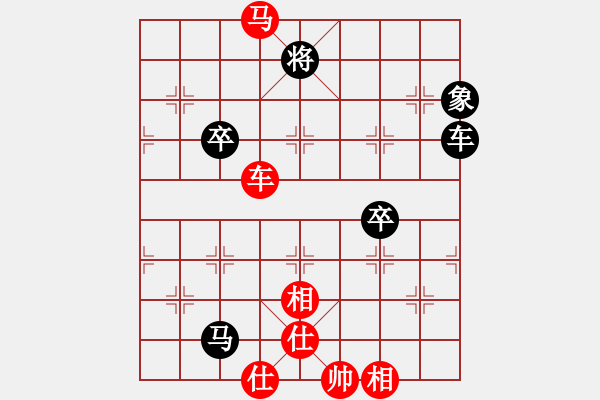象棋棋谱图片：国际老特(北斗)-胜-风雨楼梅(无极) - 步数：110 