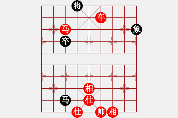 象棋棋谱图片：国际老特(北斗)-胜-风雨楼梅(无极) - 步数：123 