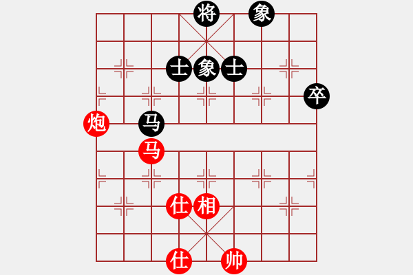 象棋棋譜圖片：重慶黔江杯第二屆全國冠軍爭霸賽男3輪B組：北京蔣川VS上海謝靖 - 步數：100 