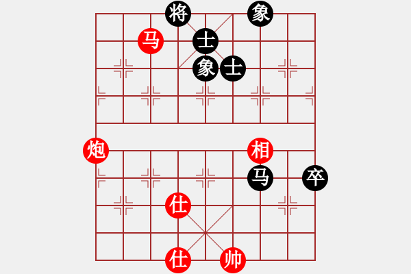 象棋棋谱图片：重庆黔江杯第二届全国冠军争霸赛男3轮B组：北京蒋川VS上海谢靖 - 步数：130 