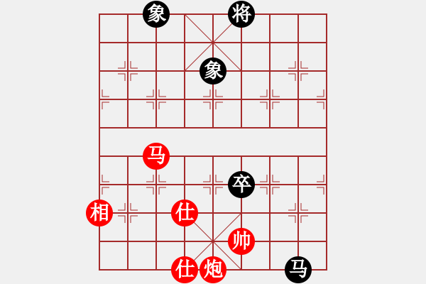 象棋棋譜圖片：重慶黔江杯第二屆全國冠軍爭霸賽男3輪B組：北京蔣川VS上海謝靖 - 步數：200 