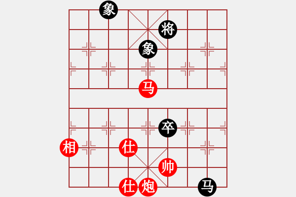 象棋棋譜圖片：重慶黔江杯第二屆全國冠軍爭霸賽男3輪B組：北京蔣川VS上海謝靖 - 步數：210 