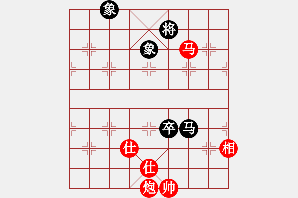 象棋棋譜圖片：重慶黔江杯第二屆全國冠軍爭霸賽男3輪B組：北京蔣川VS上海謝靖 - 步數：250 