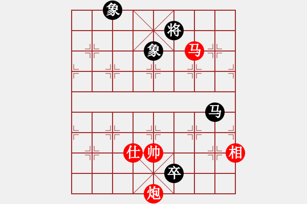 象棋棋譜圖片：重慶黔江杯第二屆全國冠軍爭霸賽男3輪B組：北京蔣川VS上海謝靖 - 步數：270 