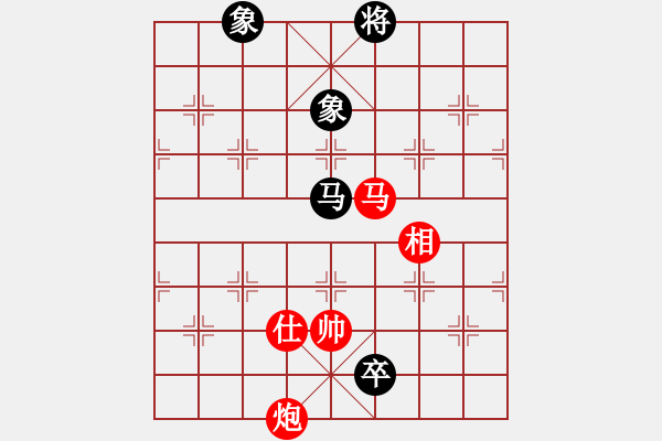 象棋棋譜圖片：重慶黔江杯第二屆全國冠軍爭霸賽男3輪B組：北京蔣川VS上海謝靖 - 步數：280 