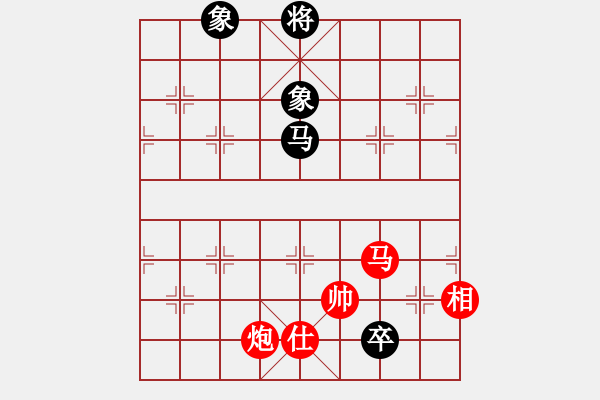 象棋棋譜圖片：重慶黔江杯第二屆全國冠軍爭霸賽男3輪B組：北京蔣川VS上海謝靖 - 步數：290 