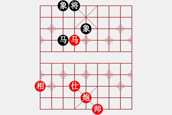 象棋棋譜圖片：重慶黔江杯第二屆全國冠軍爭霸賽男3輪B組：北京蔣川VS上海謝靖 - 步數：317 