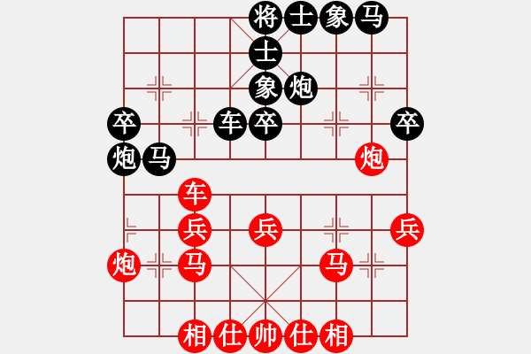 象棋棋谱图片：重庆黔江杯第二届全国冠军争霸赛男3轮B组：北京蒋川VS上海谢靖 - 步数：40 