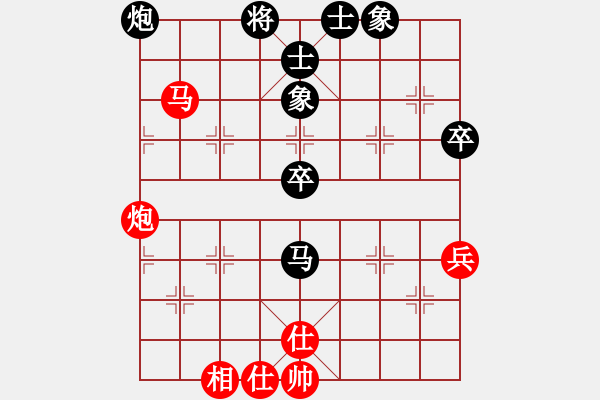 象棋棋谱图片：重庆黔江杯第二届全国冠军争霸赛男3轮B组：北京蒋川VS上海谢靖 - 步数：80 