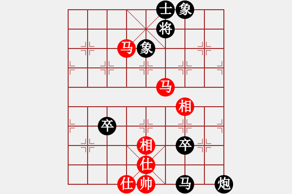 象棋棋谱图片：天慧星石秀(8段)-负-纪人王(8段) - 步数：130 
