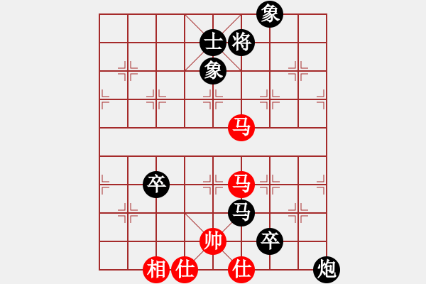 象棋棋谱图片：天慧星石秀(8段)-负-纪人王(8段) - 步数：140 