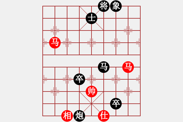 象棋棋谱图片：天慧星石秀(8段)-负-纪人王(8段) - 步数：150 