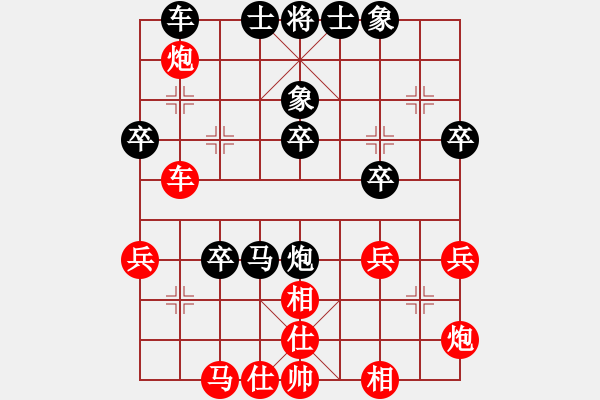 象棋棋譜圖片：蔣川 先勝 朱曉虎 - 步數(shù)：50 