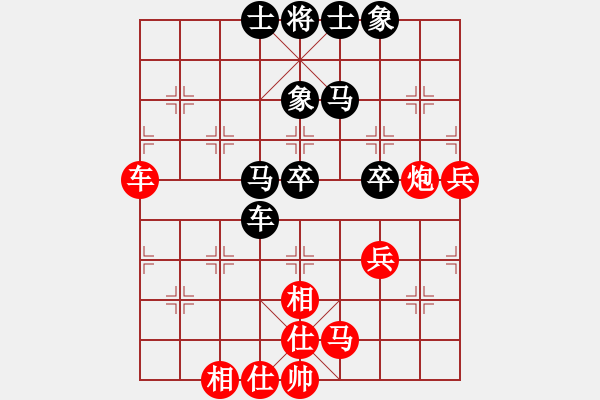 象棋棋谱图片：第07轮 第11台 甘肃庆阳队 焦明理 先和 河北 郭爱民 - 步数：60 