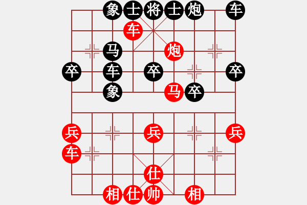 象棋棋譜圖片：八一 許文學(xué) 負(fù) 河北 閻文清 - 步數(shù)：50 