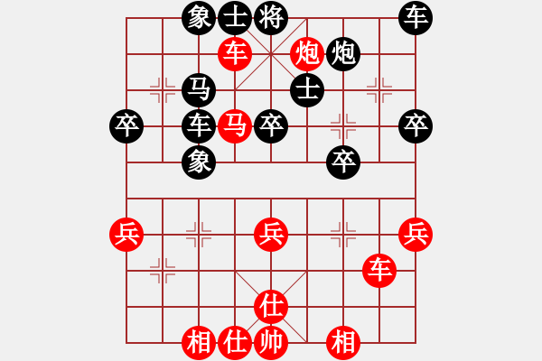 象棋棋譜圖片：八一 許文學(xué) 負(fù) 河北 閻文清 - 步數(shù)：60 