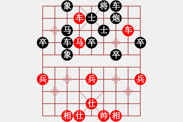 象棋棋譜圖片：八一 許文學(xué) 負(fù) 河北 閻文清 - 步數(shù)：70 