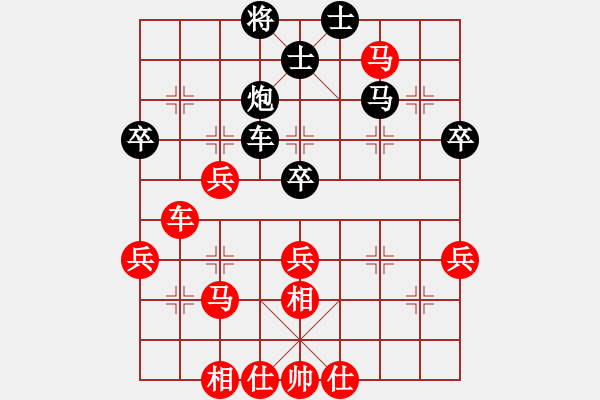 象棋棋譜圖片：終極無(wú)道VS氧氣(2015-10-17) - 步數(shù)：60 