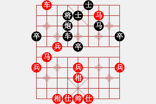 象棋棋譜圖片：終極無(wú)道VS氧氣(2015-10-17) - 步數(shù)：63 