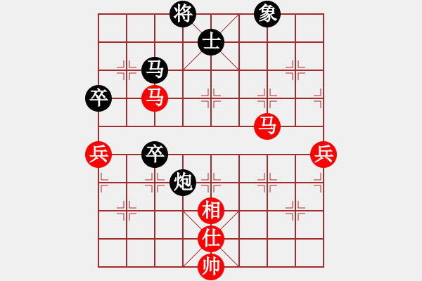 象棋棋譜圖片：不在精彩(人王)-和-haonanhai(月將) - 步數(shù)：90 