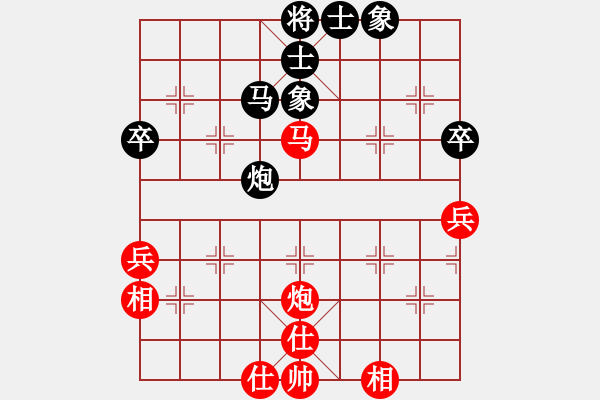 象棋棋譜圖片：李洺宇 先和 范思遠(yuǎn) - 步數(shù)：70 