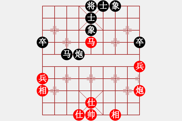 象棋棋譜圖片：李洺宇 先和 范思遠(yuǎn) - 步數(shù)：72 