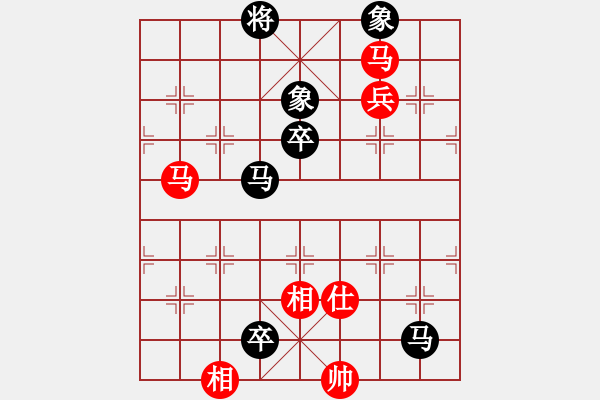 象棋棋譜圖片：玩棋隨手(4段)-負-六脈神劍(8段) - 步數(shù)：100 