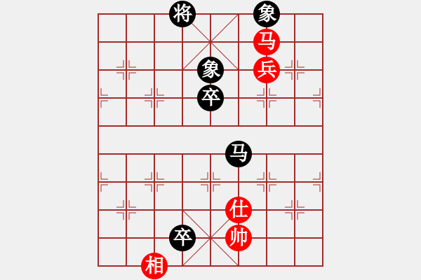 象棋棋譜圖片：玩棋隨手(4段)-負-六脈神劍(8段) - 步數(shù)：110 