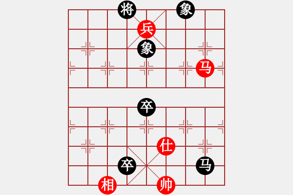 象棋棋譜圖片：玩棋隨手(4段)-負-六脈神劍(8段) - 步數(shù)：120 