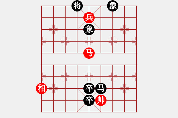 象棋棋譜圖片：玩棋隨手(4段)-負-六脈神劍(8段) - 步數(shù)：128 