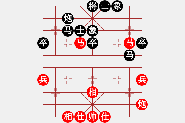 象棋棋譜圖片：玩棋隨手(4段)-負-六脈神劍(8段) - 步數(shù)：50 