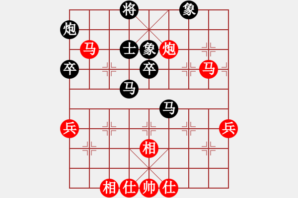 象棋棋譜圖片：玩棋隨手(4段)-負-六脈神劍(8段) - 步數(shù)：60 