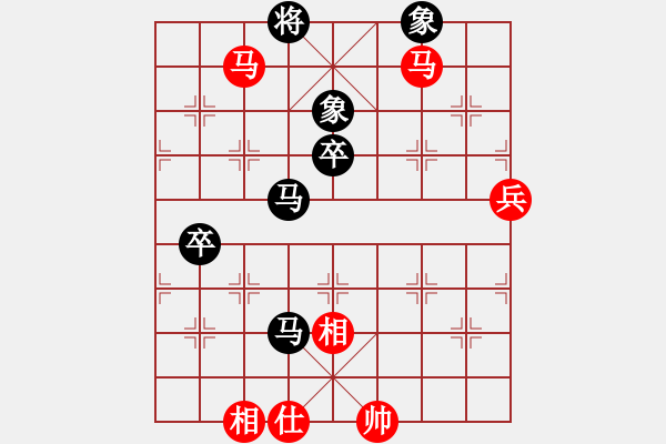 象棋棋譜圖片：玩棋隨手(4段)-負-六脈神劍(8段) - 步數(shù)：80 