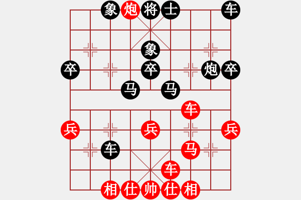 象棋棋譜圖片：一個念頭 VS 旋風(fēng) - 步數(shù)：30 